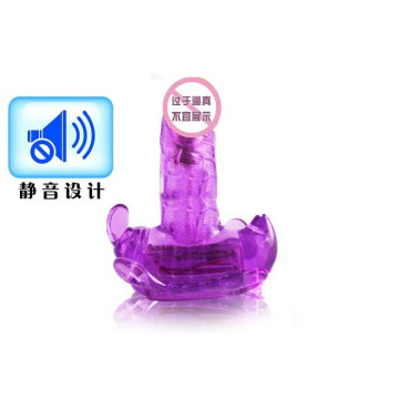 Masturbadores cinta pênis Vagina vibratória